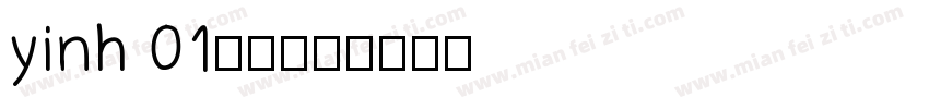 yinh 01瘦长字体转换